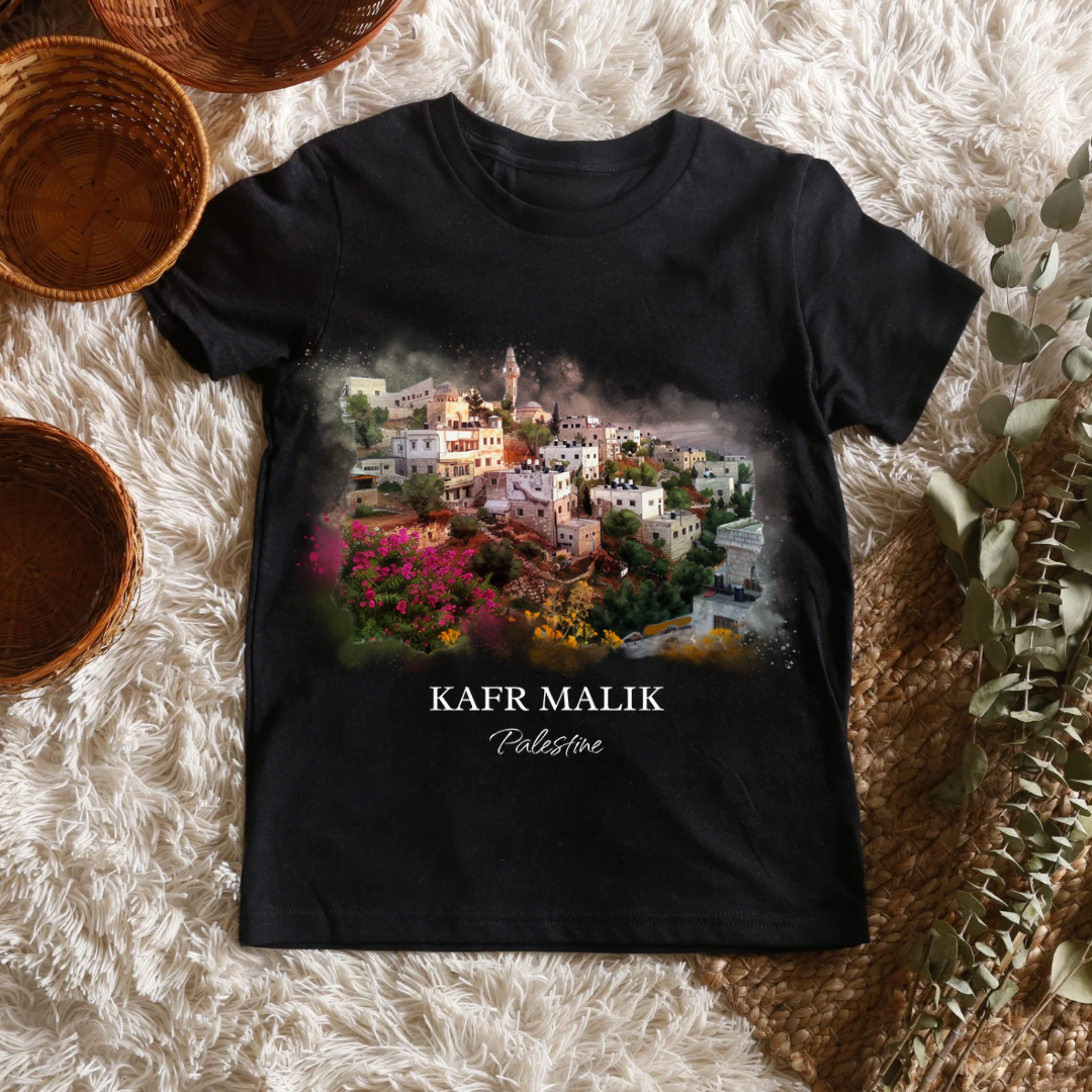 Kafr Malik, Palestine - Infant, Toddler, Child