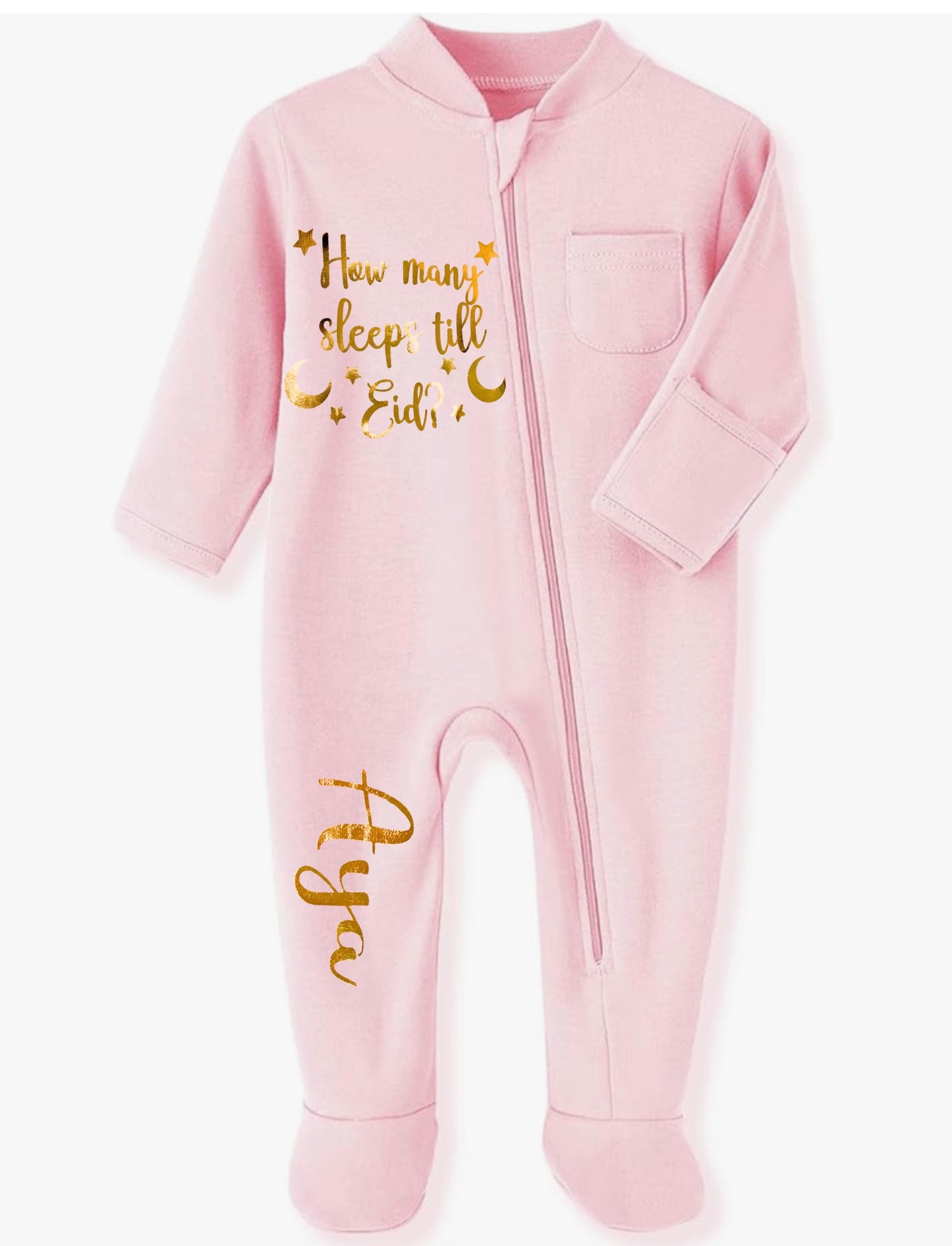 Ramadan Pajamas