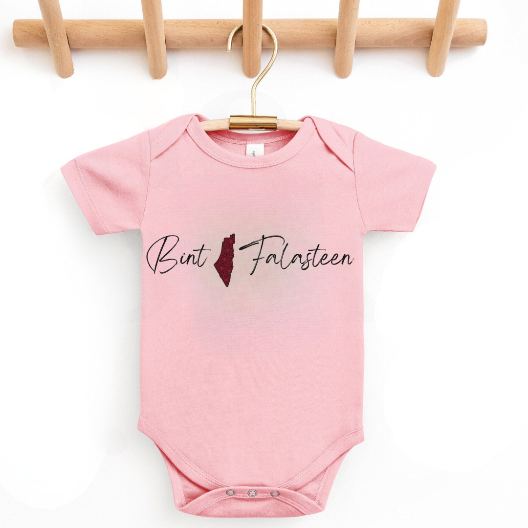 Bint Falasteen Tatreez- baby