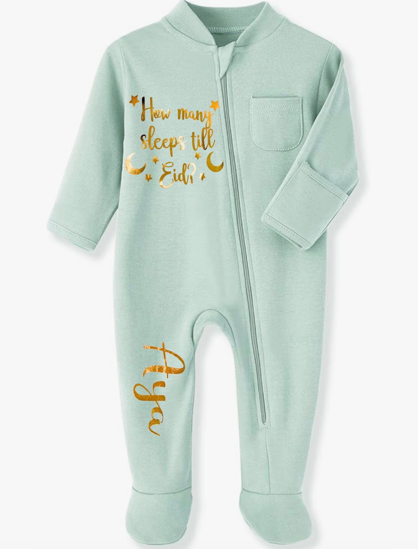Ramadan Pajamas