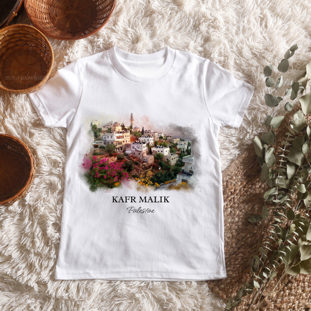 Kafr Malik, Palestine - Infant, Toddler, Child