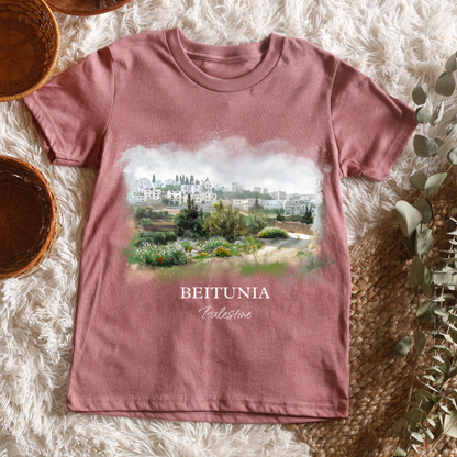 Beitunia, Palestine - Infant, Toddler, Child