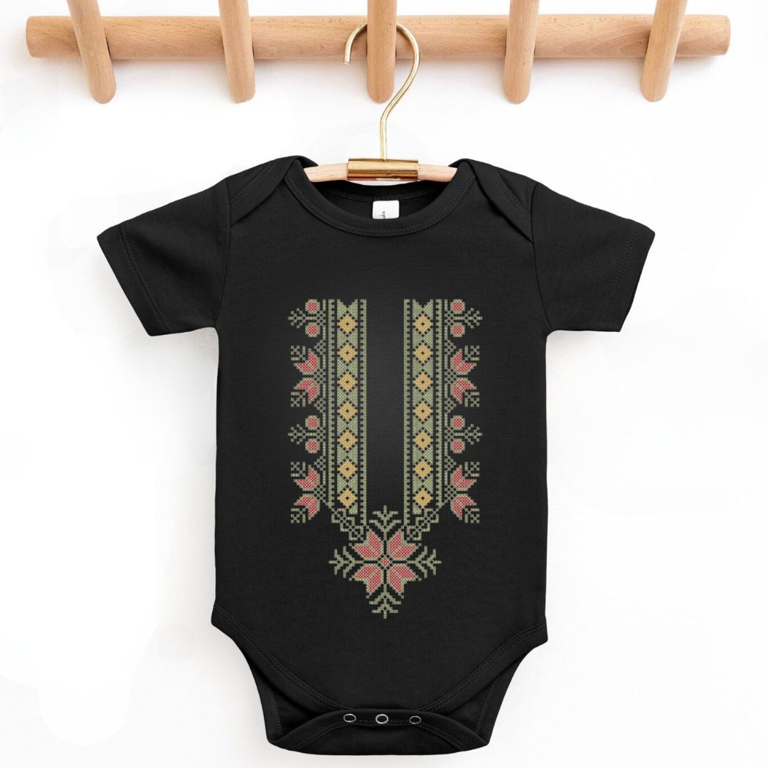 Tatreez Threads of Tradition - baby