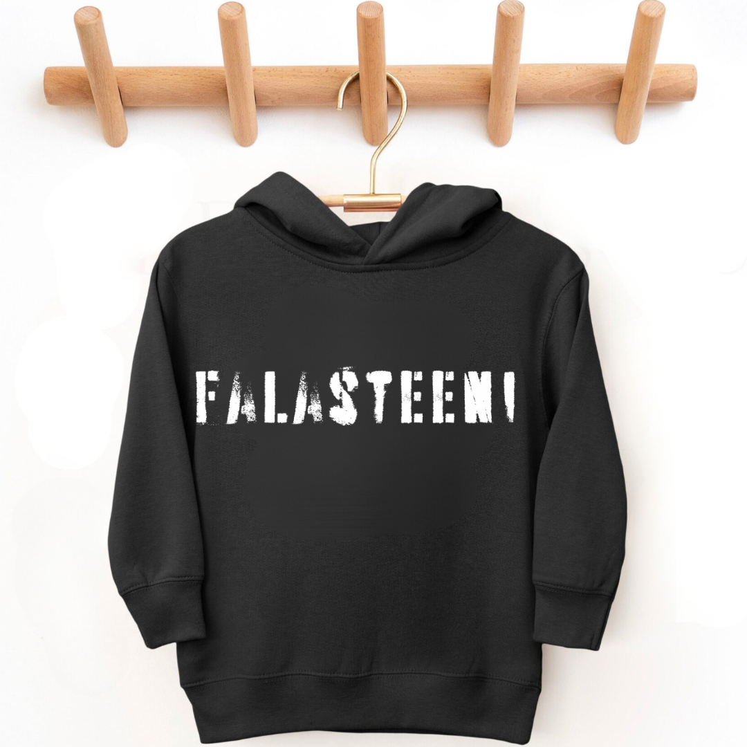 Falasteeni - kids