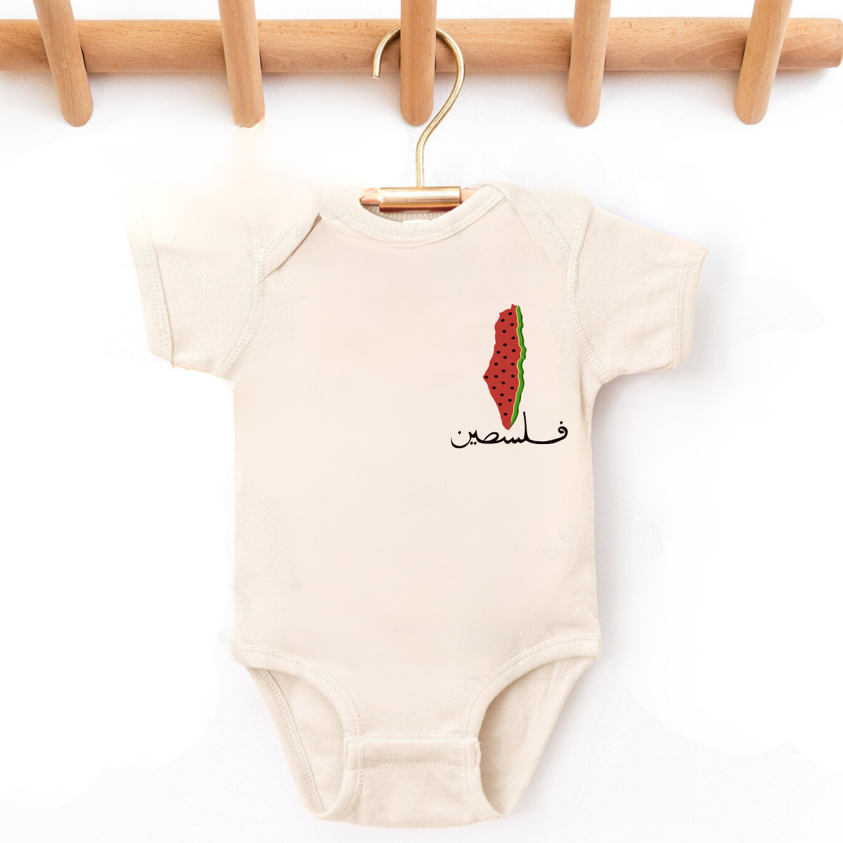 Falasteen Watermelon Pocket - baby