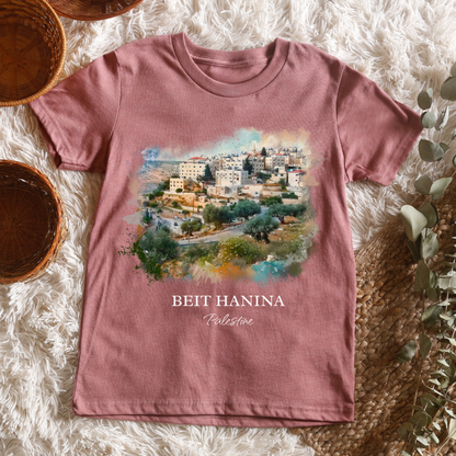 Beit Hanina, Palestine - Infant, Toddler, Child