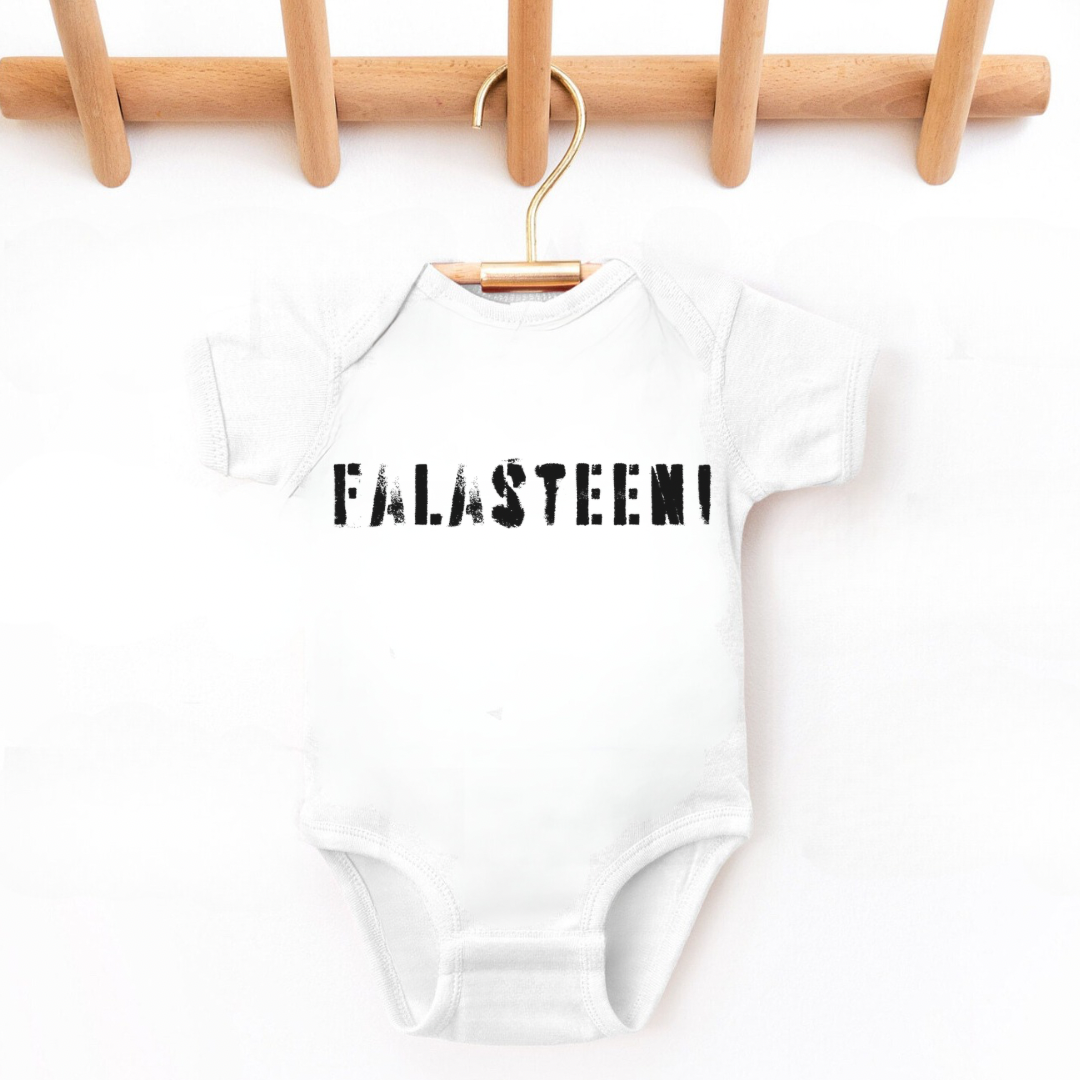 Falasteeni- baby