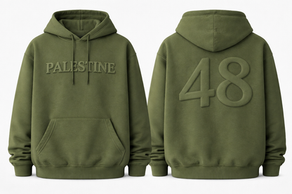 PALESTINE Essentials