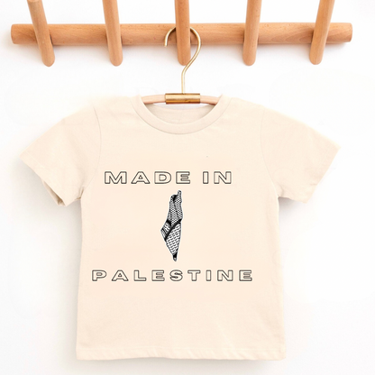 Made in Palestine - kids