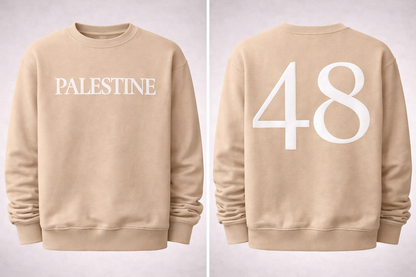 PALESTINE Essentials