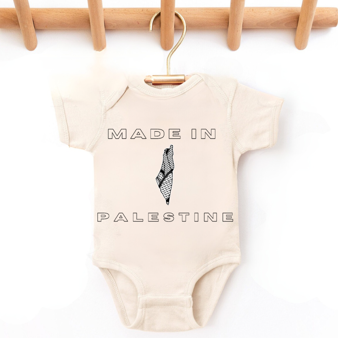 Made in Palestine - baby