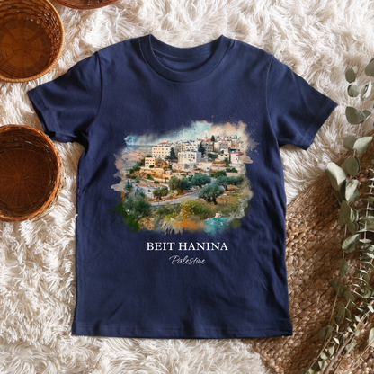 Beit Hanina, Palestine - Infant, Toddler, Child