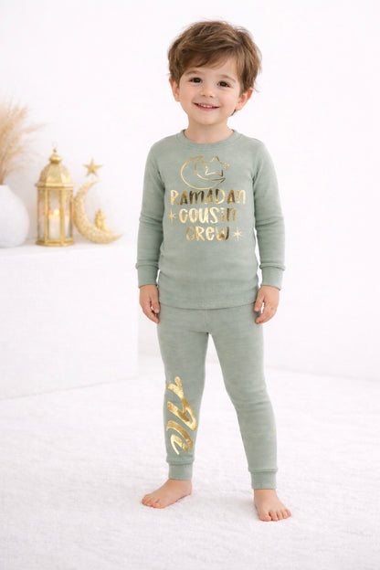 Kids Ramadan Pajamas