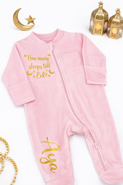 Baby Ramadan Pajamas