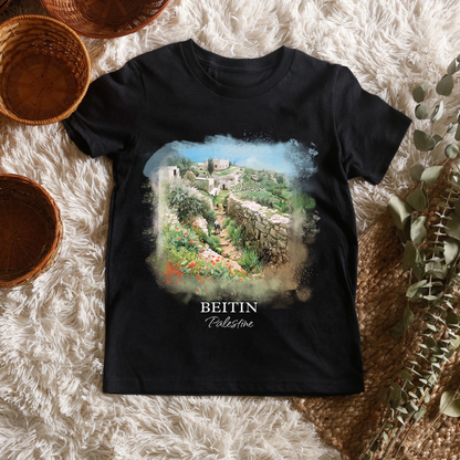 Beitin, Palestine - Infant, Toddler, Child