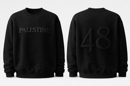 PALESTINE Essentials