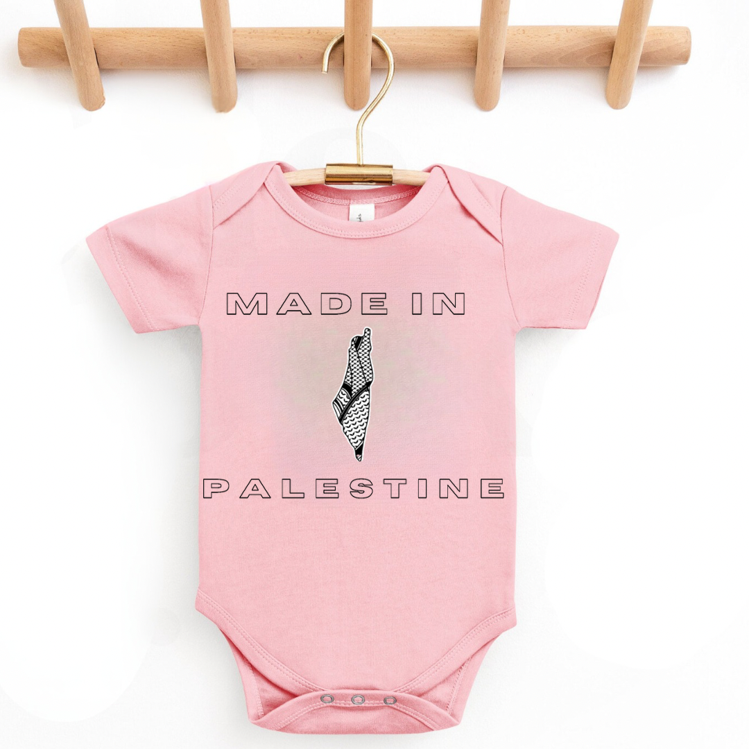 Made in Palestine - baby