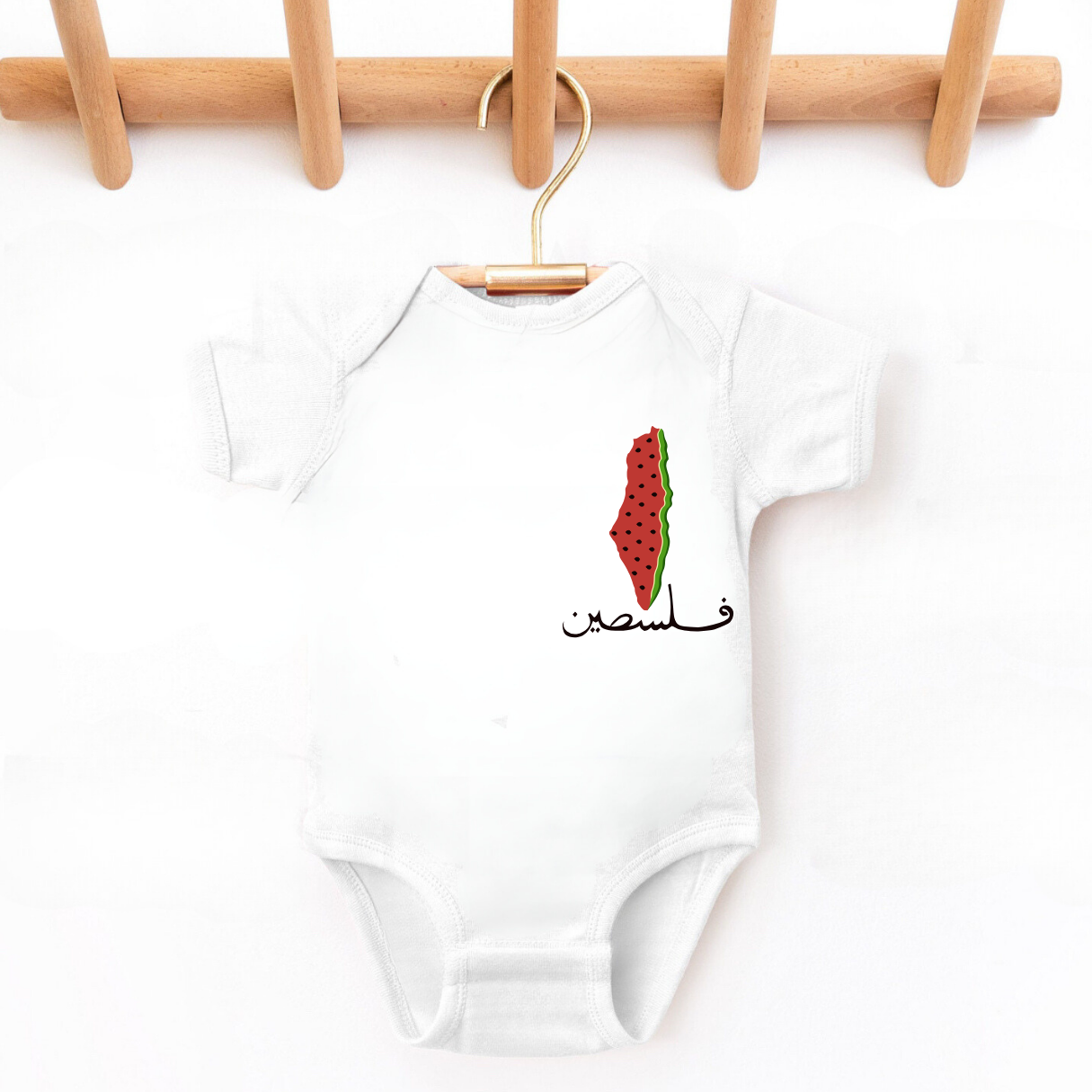 Falasteen Watermelon Pocket - baby