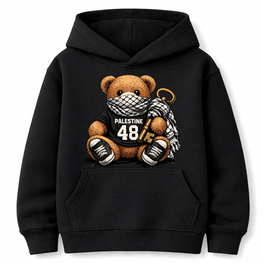 Falasteeni Bear Kids