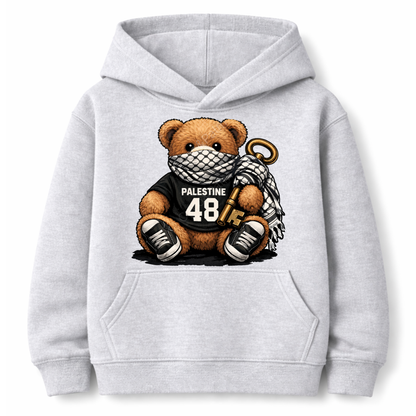 Falasteeni Bear Kids