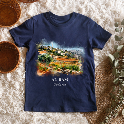 Al Ram, Palestine - Infant, Toddler, Child