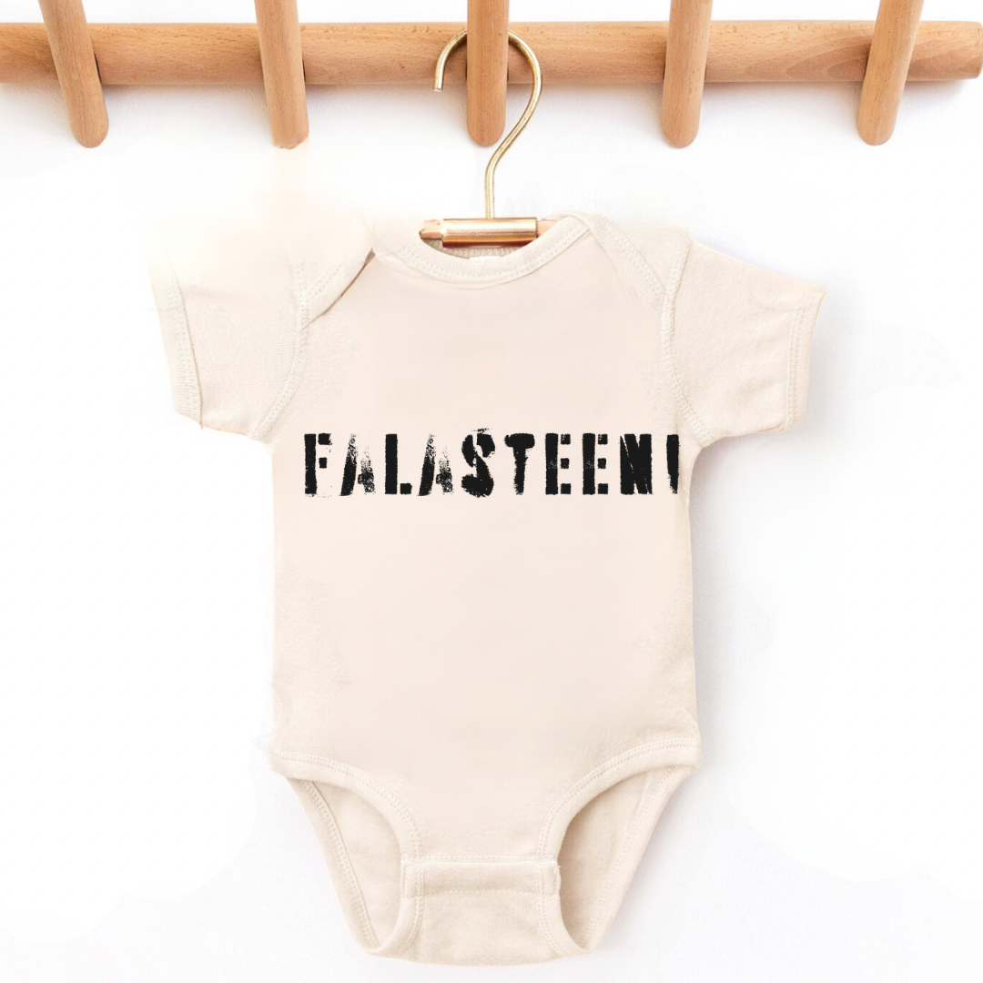 Falasteeni- baby