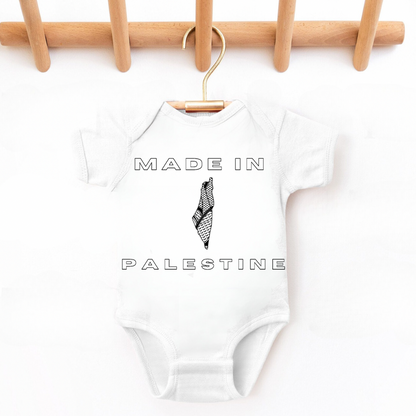 Made in Palestine - baby