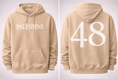 PALESTINE Essentials