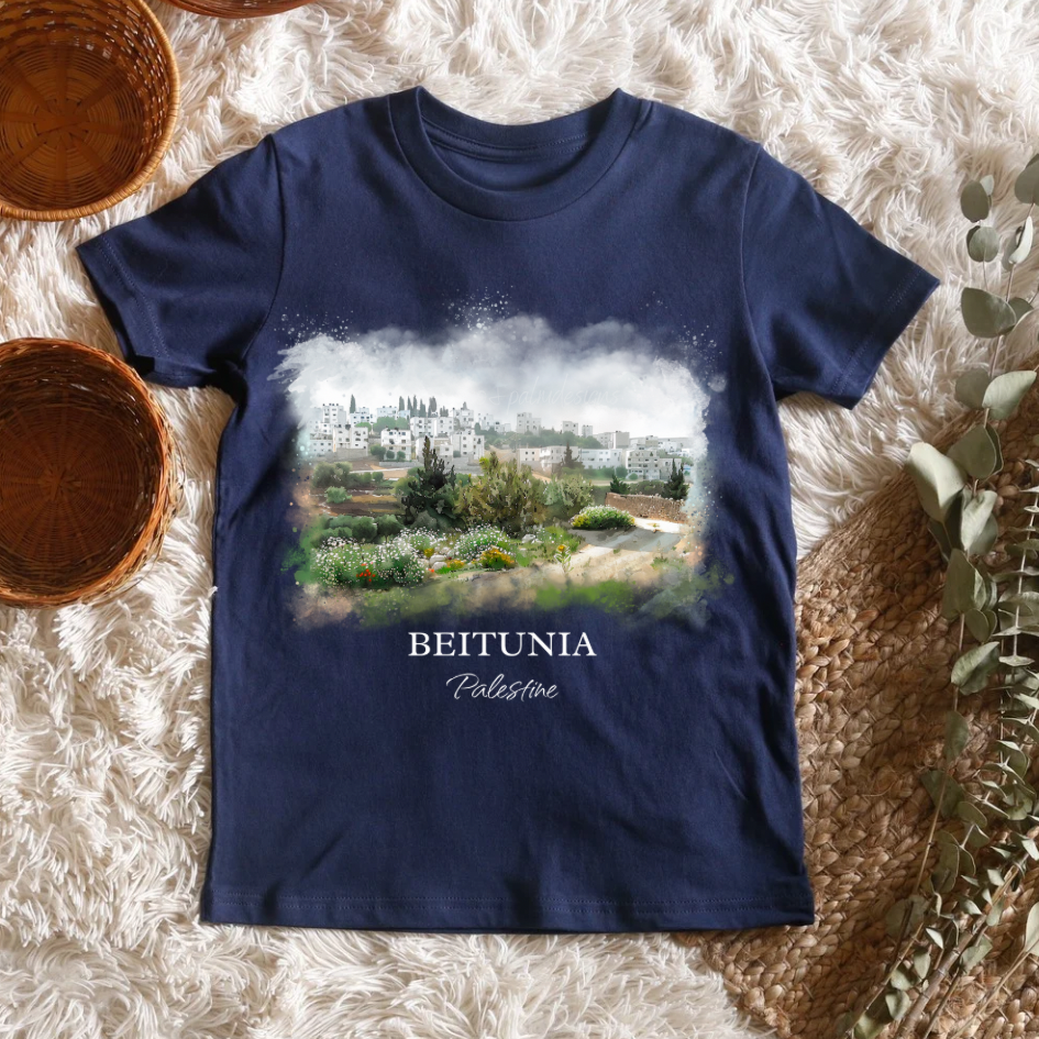 Beitunia, Palestine - Infant, Toddler, Child