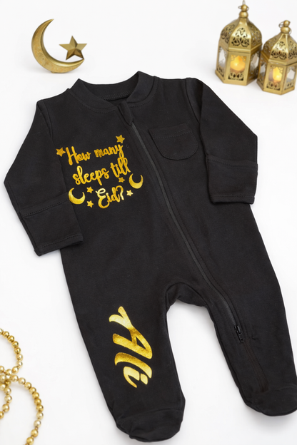 Baby Ramadan Pajamas