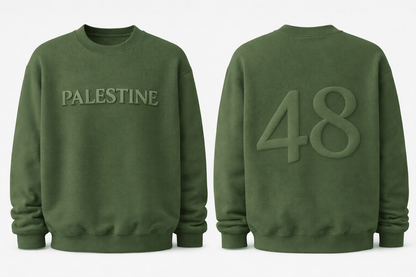 PALESTINE Essentials