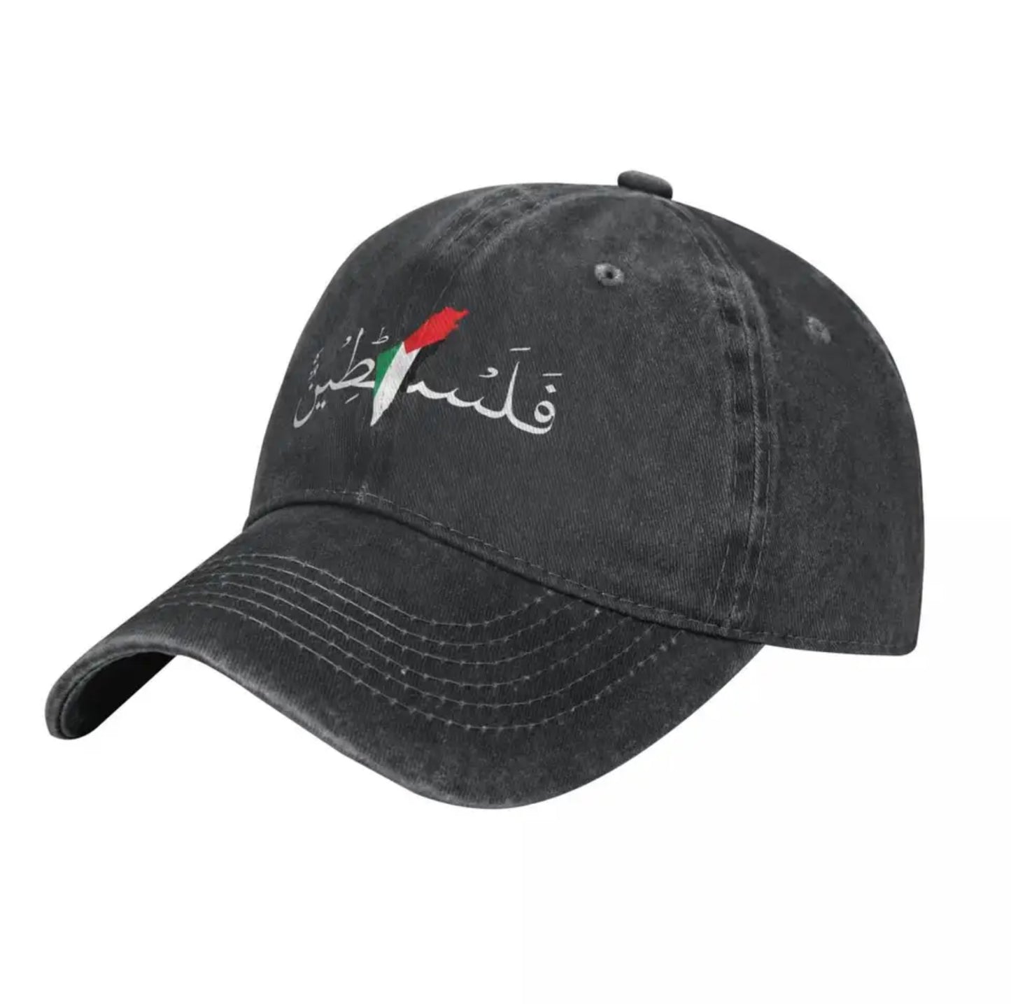 الفلسطيني hat