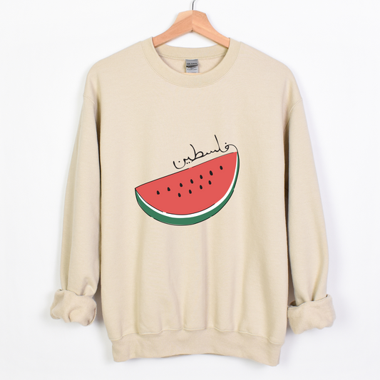 Falasteen Watermelon - adult