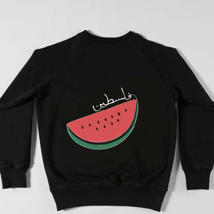 Falasteen Watermelon - kids