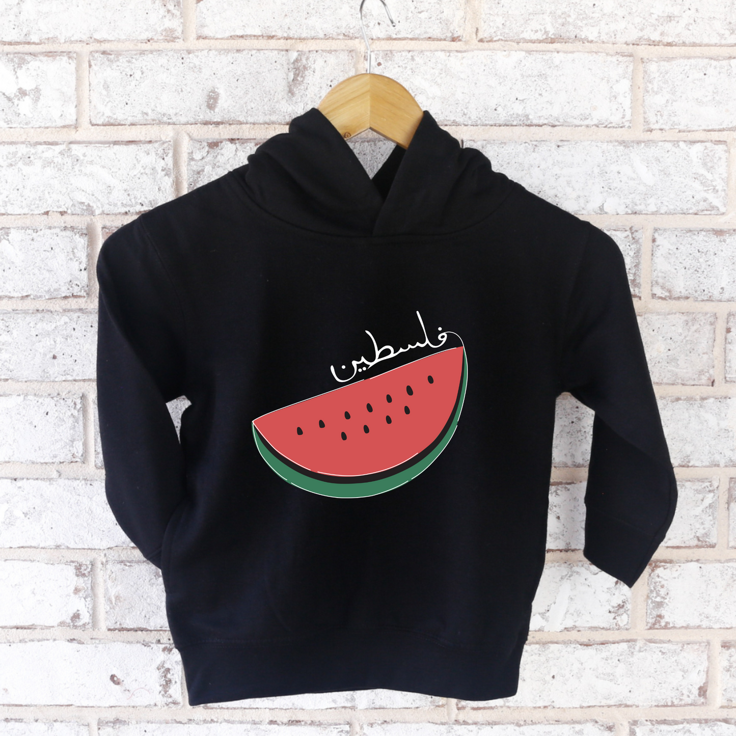 Falasteen Watermelon - kids