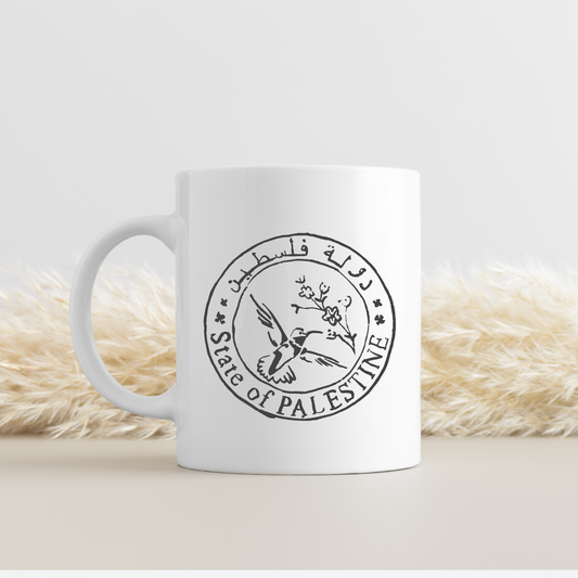 Palestine Passport Stamp Mug