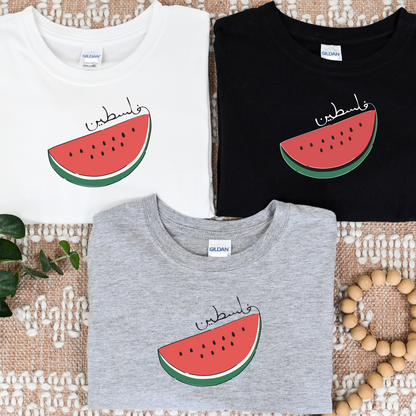 Falasteen Watermelon - adult