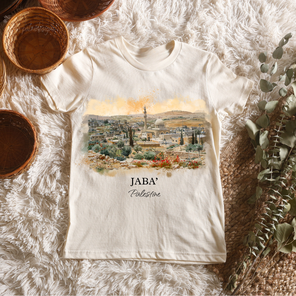 Jaba’, Palestine - Infant, Toddler, Child