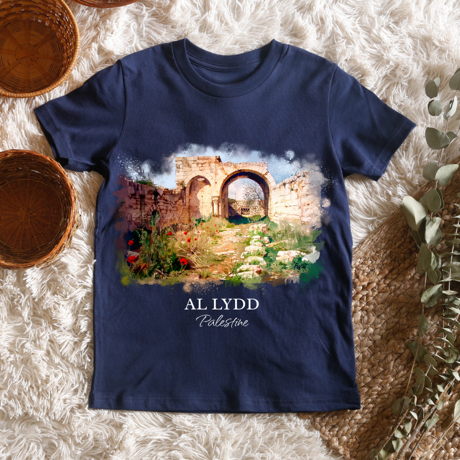 Al-Lydd, Palestine - Infant, Toddler, Child