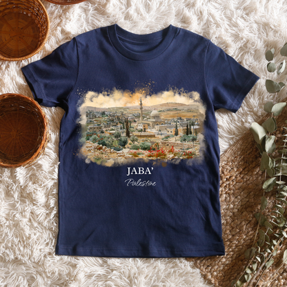 Jaba’, Palestine - Infant, Toddler, Child