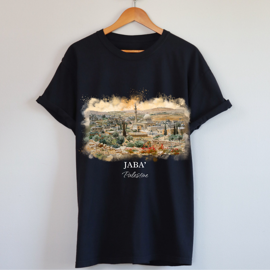 Jaba’, Palestine - short-sleeve