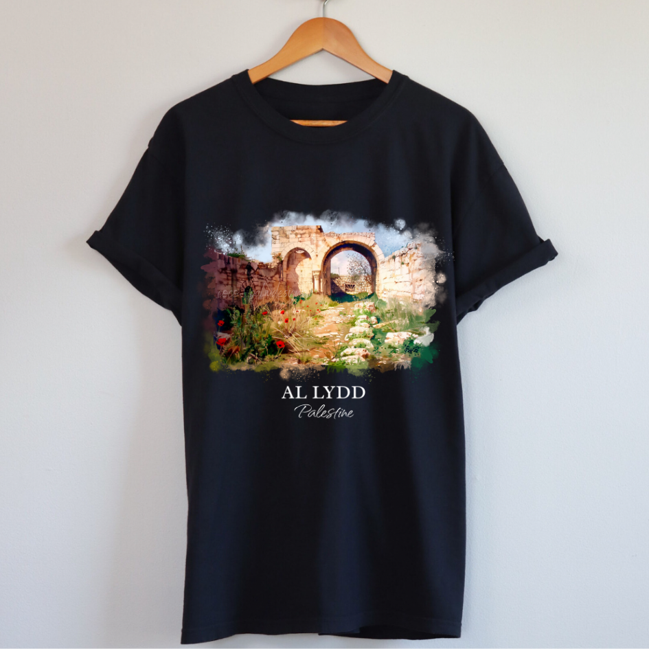 Al-Lydd, Palestine - short-sleeve