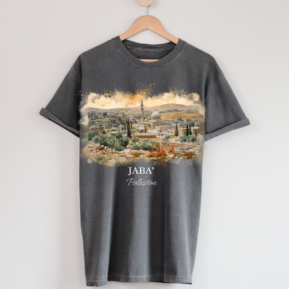 Jaba’, Palestine - short-sleeve