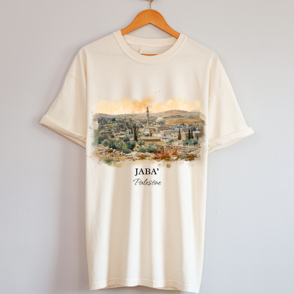 Jaba’, Palestine - short-sleeve