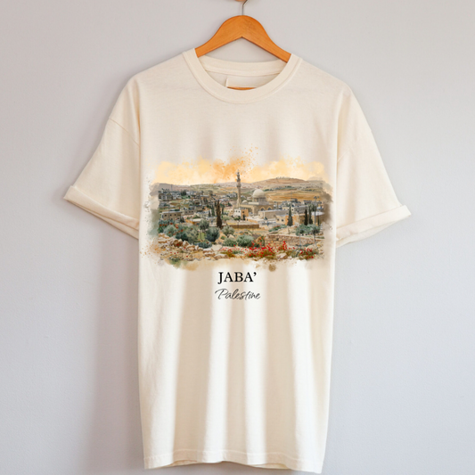 Jaba’, Palestine - short-sleeve