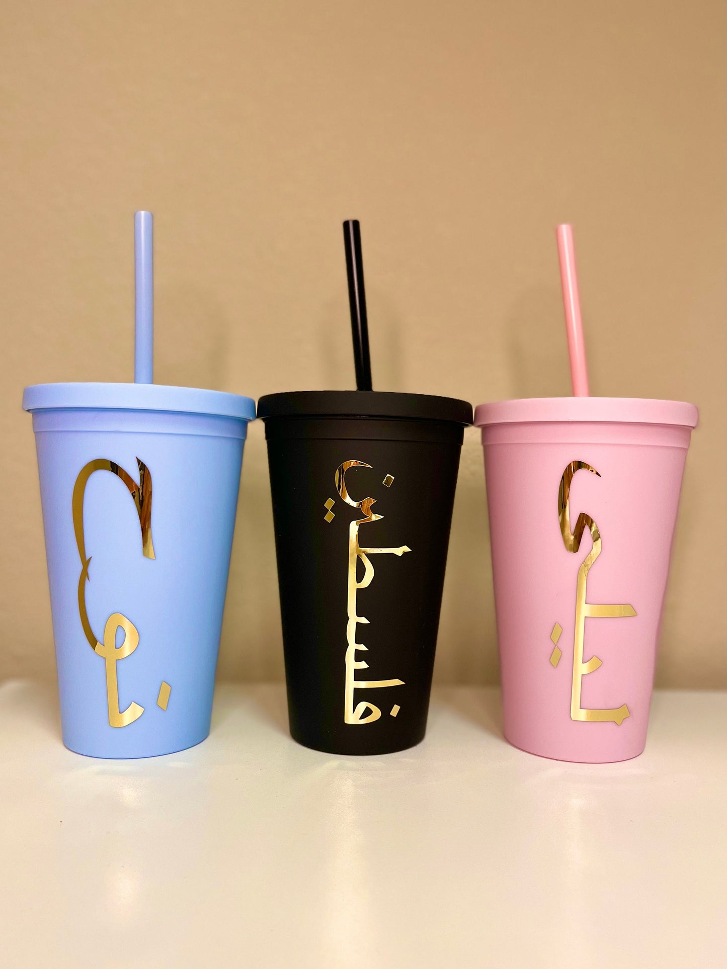 Personalized Arabic Name Tumblers