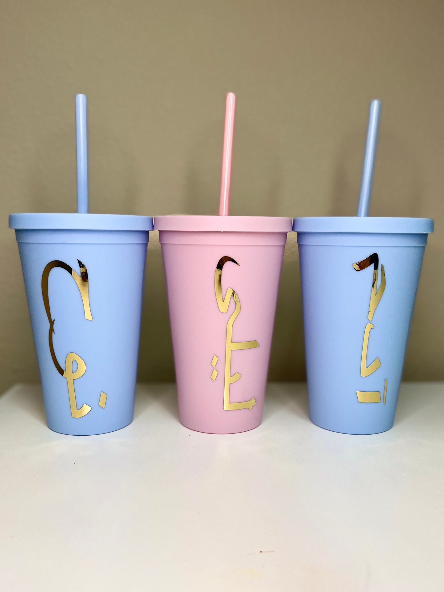 Personalized Arabic Name Tumblers